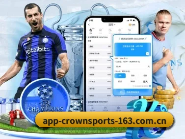 AI 革新 | CROWN SPORTS